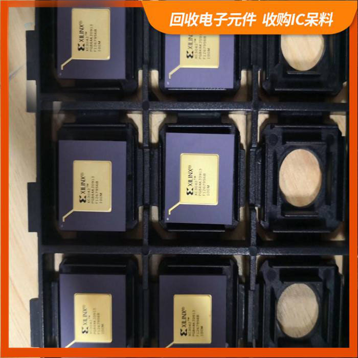青浦区剩余电子料回收，芯片高价回收